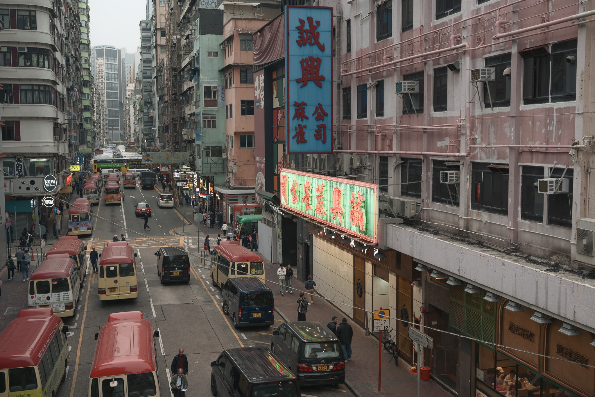 Thumbnail image for mong-kok.