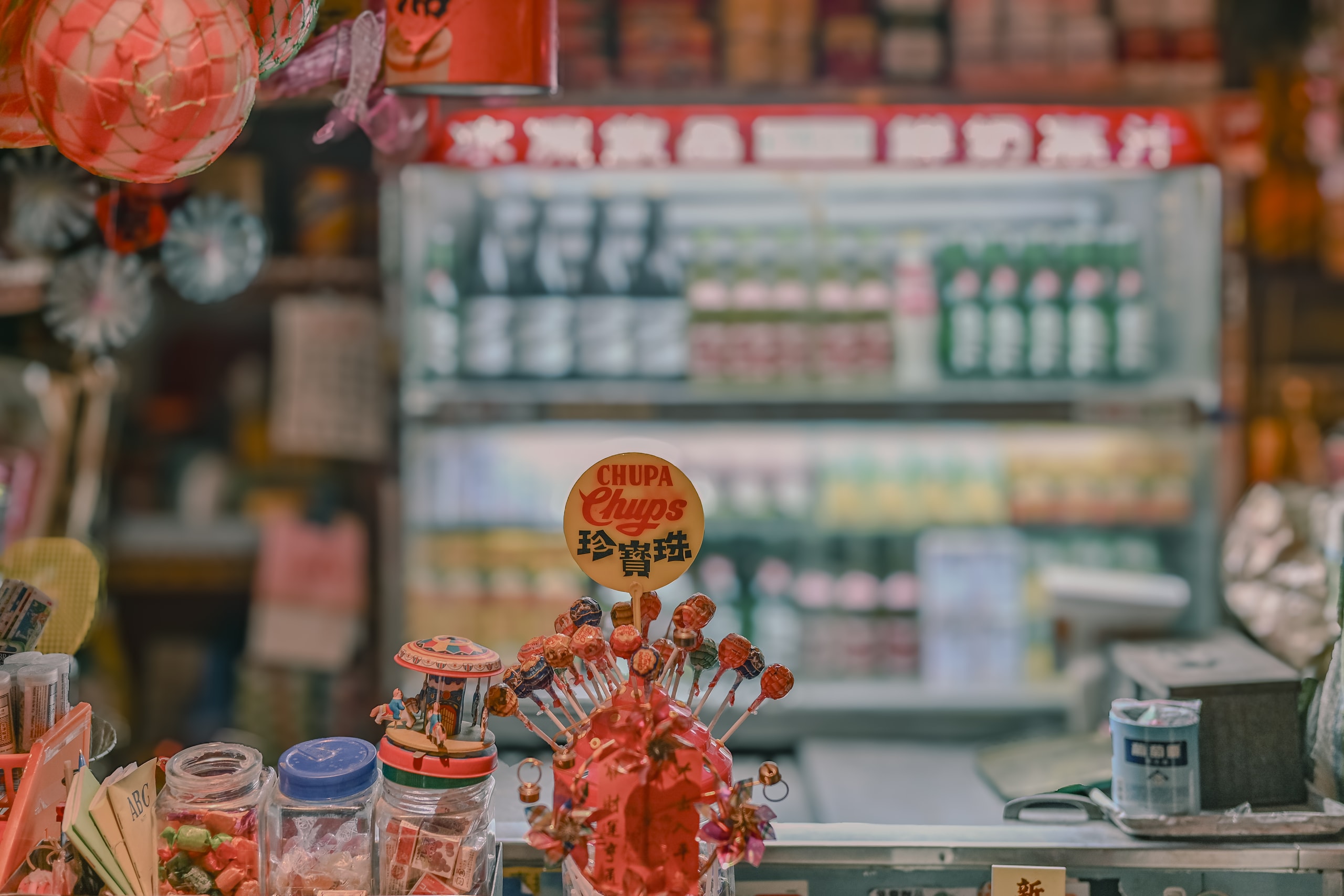 Thumbnail image for store.